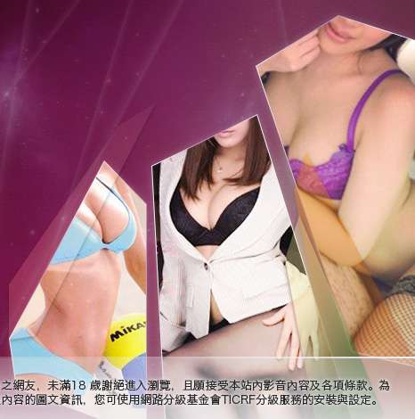 美女寫真大胸部美女圖